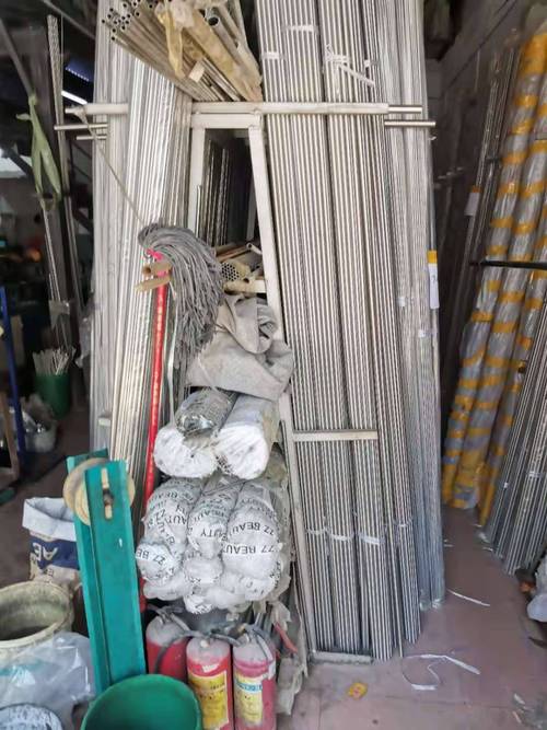 东莞市鑫亿诚金属材料